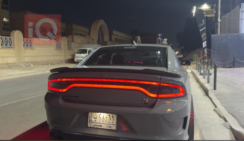 دۆج چارجەر